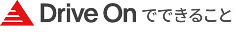 driveonportal.com|Iba pa.
